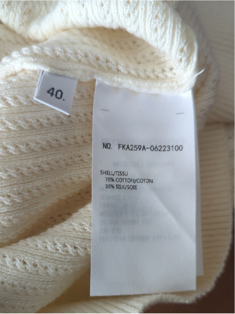 Thom Browne Cream Short-Sleeve Knit with Black Sleeve Stripes - Picture 9 of 10